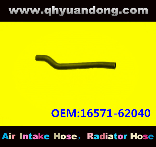 RADIATOR HOSE GG OEM:16571-62040