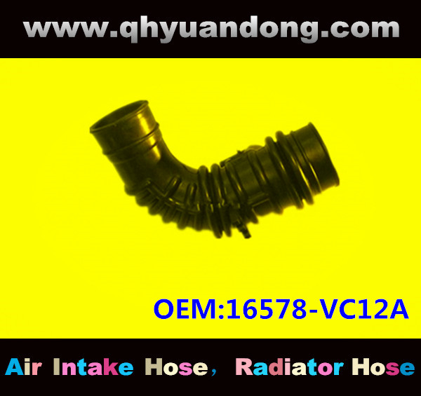 AIR INTAKE HOSE GG OEM:16578-VC12A