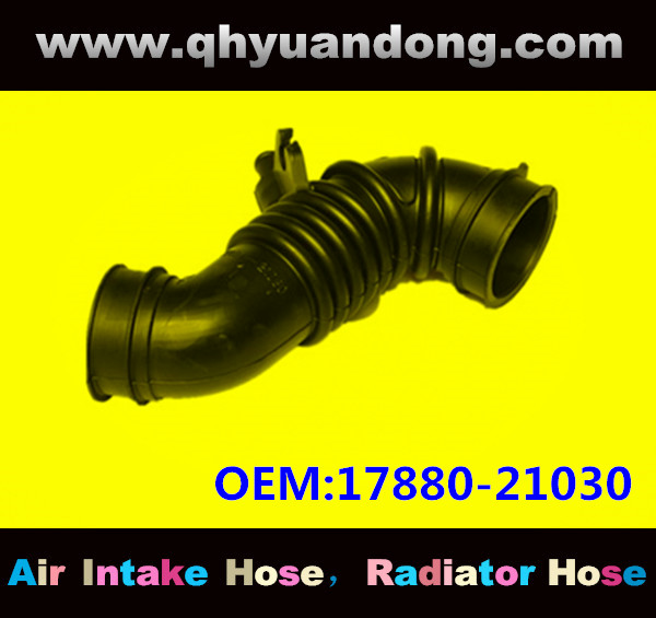 AIR INTAKE HOSE GG OEM:17880-21030