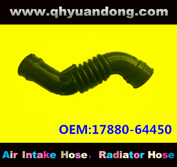 AIR INTAKE HOSE GG OEM:17880-64450