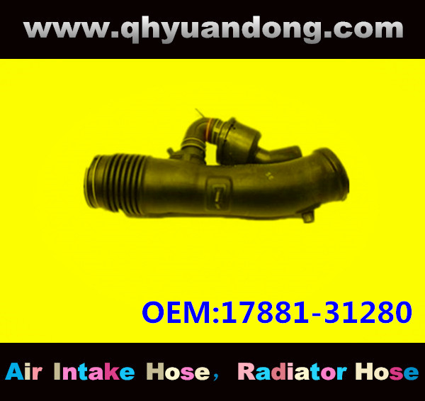 AIR INTAKE HOSE GG OEM:17881-31280