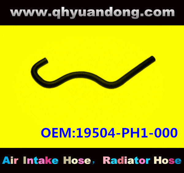 RADIATOR HOSE GG OEM:19504-PH1-000