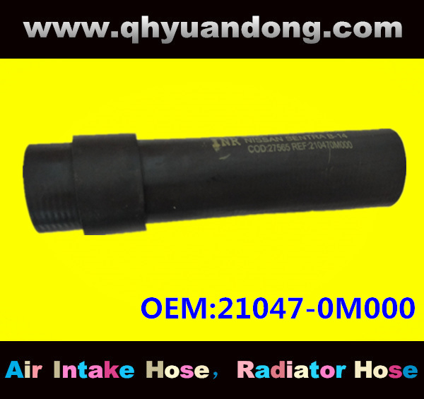 RADIATOR HOSE GG OEM:21047-0M000