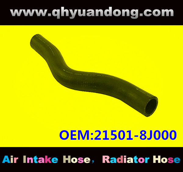 RADIATOR HOSE GG OEM:21501-8J000