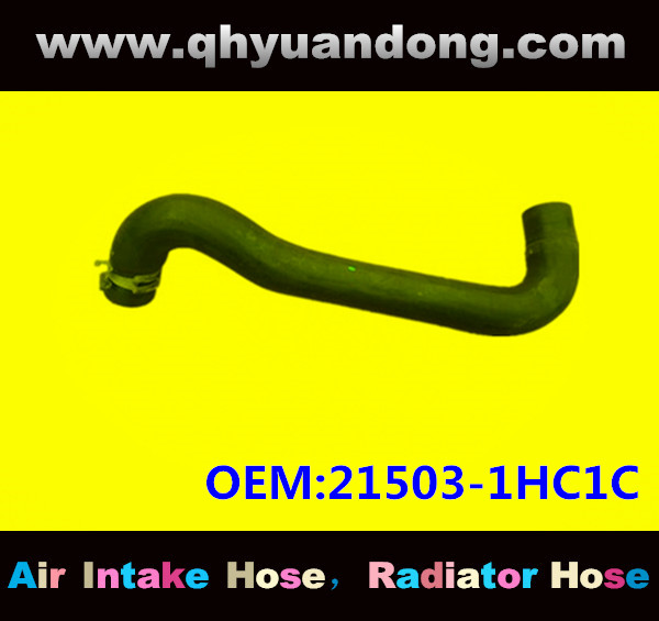 RADIATOR HOSE GG OEM:21503-1HC1C
