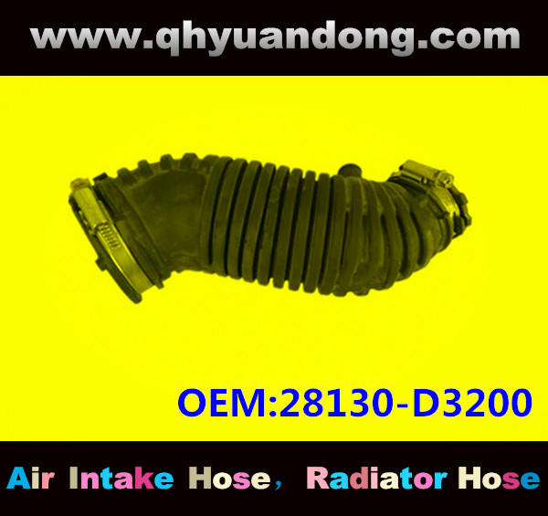 AIR INTAKE HOSE GG OEM:28130-D3200