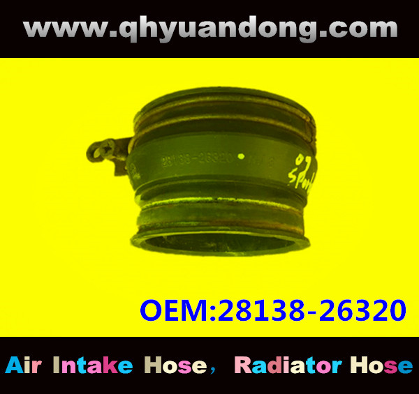AIR INTAKE HOSE GG OEM:28138-26320