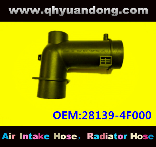 AIR INTAKE HOSE GG OEM:28139-4F000