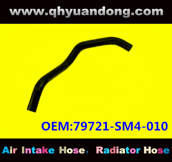 RADIATOR HOSE GG OEM:79721-SM4-010