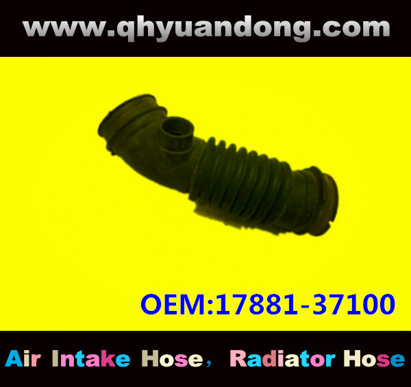 AIR INTAKE HOSE GG 17881-37100