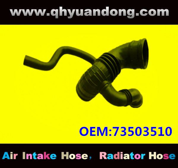 AIR INTAKE HOSE GG OEM:73503510