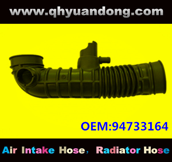 AIR INTAKE HOSE GG OEM:94733164