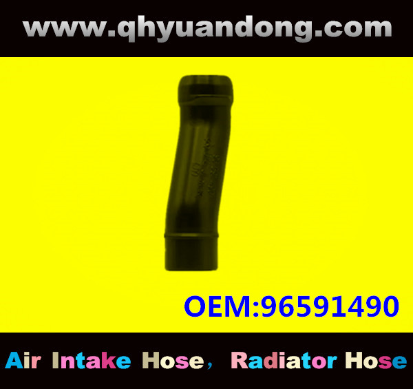 RADIATOR HOSE GG OEM:96591490