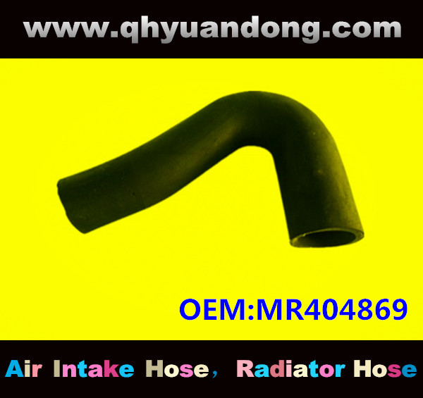 RADIATOR HOSE GG OEM:MR404869