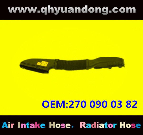 AIR INTAKE HOSE GG OEM:270 090 03 82