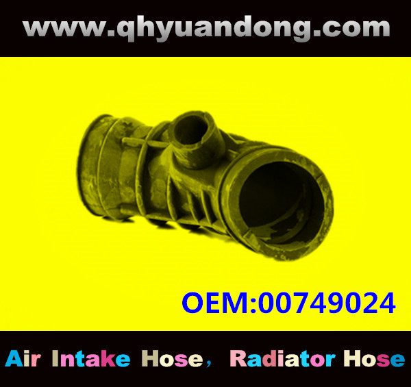 AIR INTAKE HOSE GG OEM:00749024