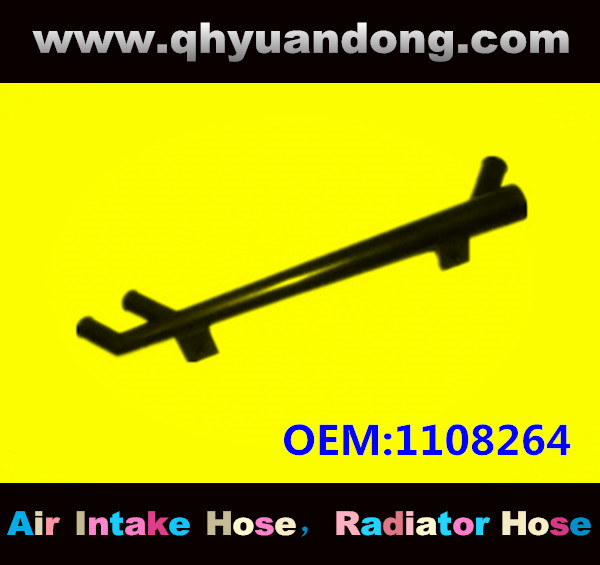 RADIATOR HOSE GG OEM:1108264