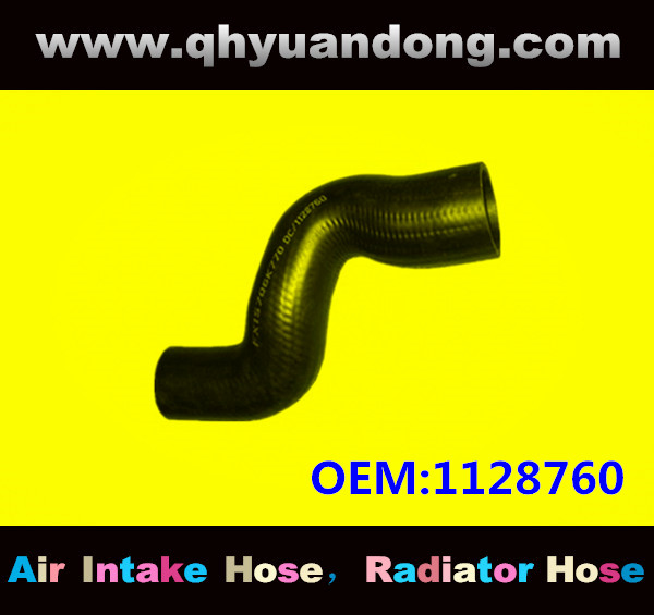 RADIATOR HOSE GG OEM:1128760