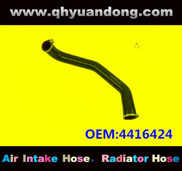 RADIATOR HOSE GG OEM:4416424