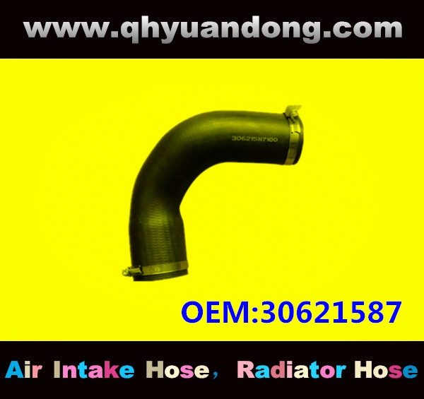 RADIATOR HOSE GG OEM:30621587