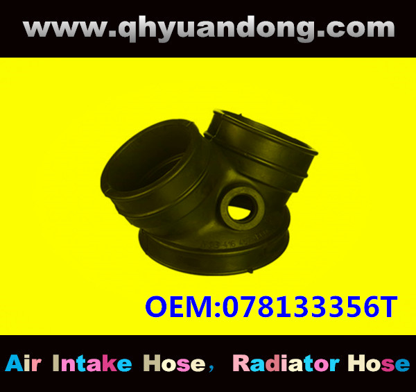 AIR INTAKE HOSE GG OEM:078133356T