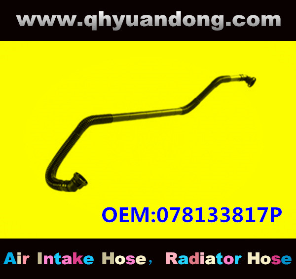 RADIATOR HOSE GG OEM:078133817P