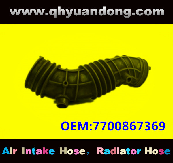 AIR INTAKE HOSE GG OEM:7700867369