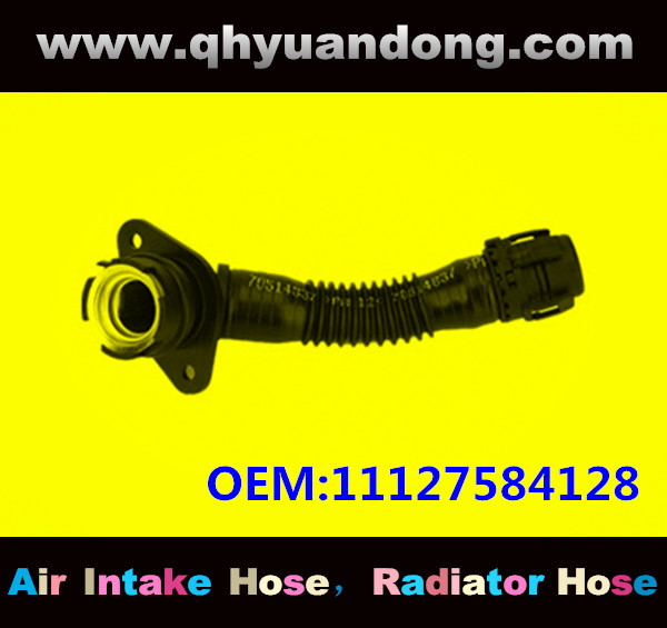 AIR INTAKE HOSE GG OEM:11127584128