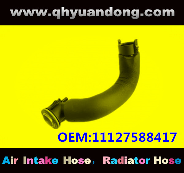 RADIATOR HOSE GG OEM:11127588417