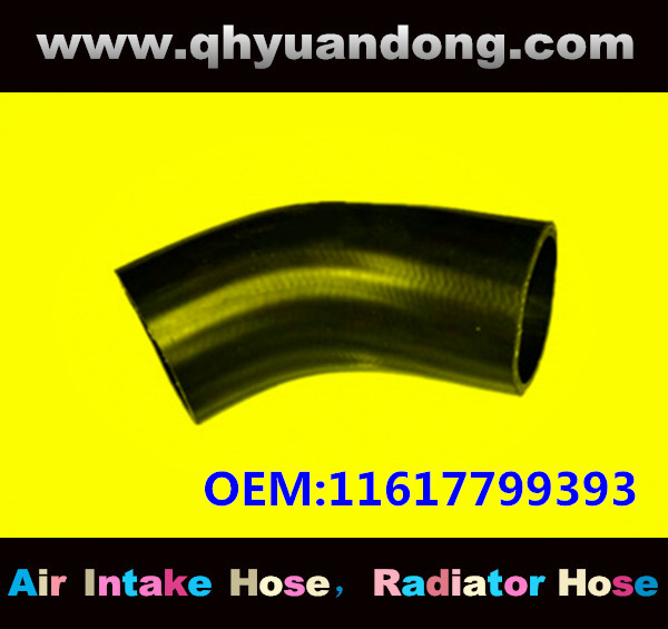 RADIATOR HOSE GG OEM:11617799393