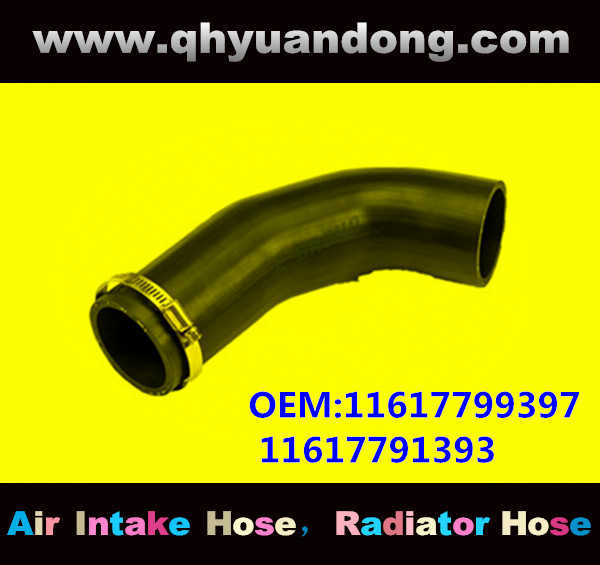 RADIATOR HOSE GG OEM:11617799397 11617791393