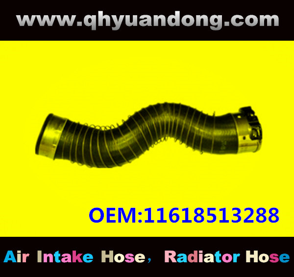 RADIATOR HOSE GG OEM:11618513288