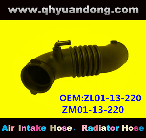 AIR INTAKE HOSE GG OEM:ZL01-13-220 ZM01-13-220