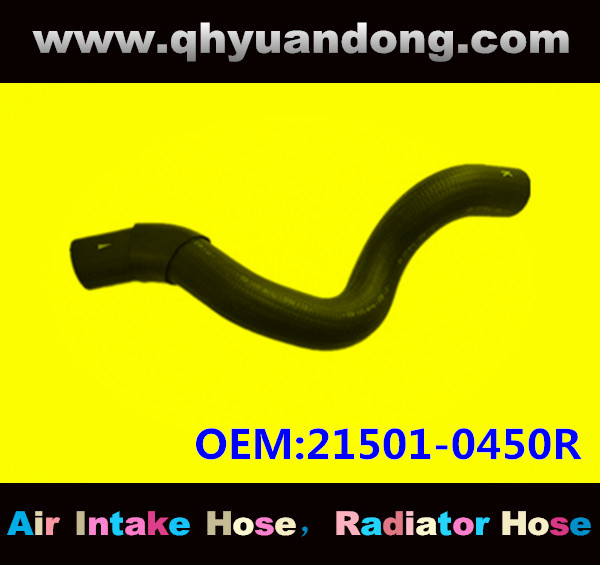 RADIATOR HOSE 21501-0450R