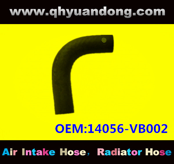 RADIATOR HOSE 14056-VB002