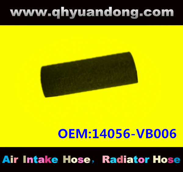 RADIATOR HOSE 14056-VB006