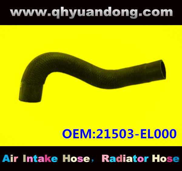 RADIATOR HOSE 21503-EL000