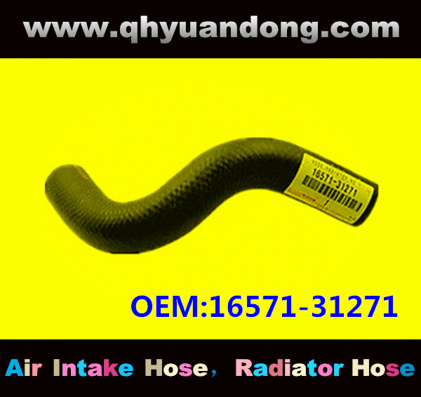 RADIATOR HOSE GG OEM:16571-31271