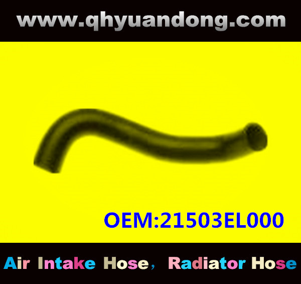 RADIATOR HOSE GG OEM:21503EL000