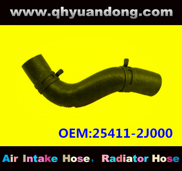 RADIATOR HOSE GG OEM:25411-2J000