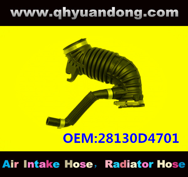 AIR INTAKE HOSE GG OEM:28130D4701