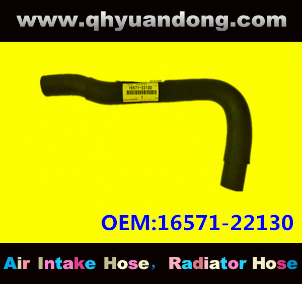 RADIATOR HOSE 16571-22130 