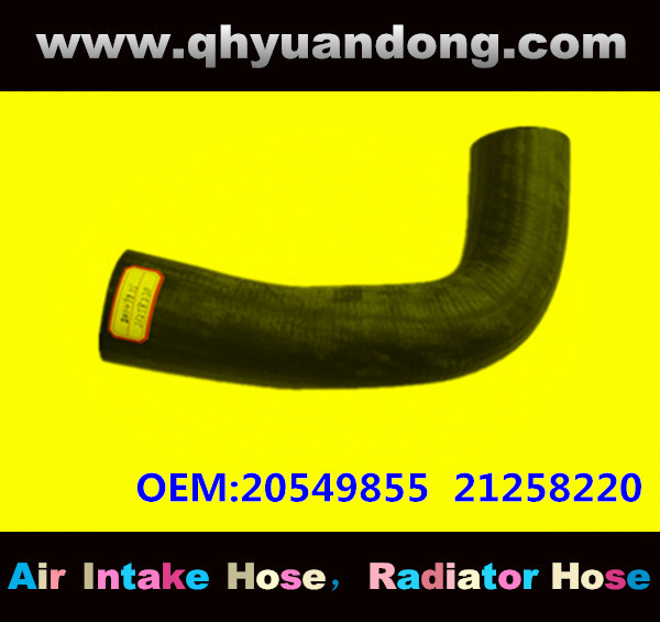 RADIATOR HOSE 20549855  21258220