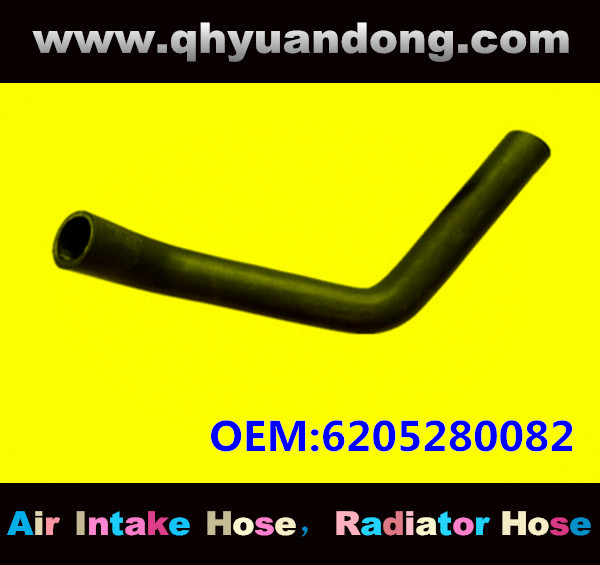 RADIATOR HOSE 6205280082