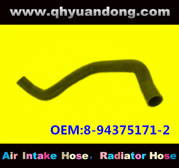 RADIATOR HOSE GG OEM:8-94375171-2