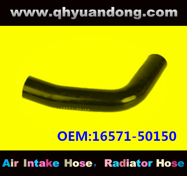 RADIATOR HOSE GG OEM: 16571-50150