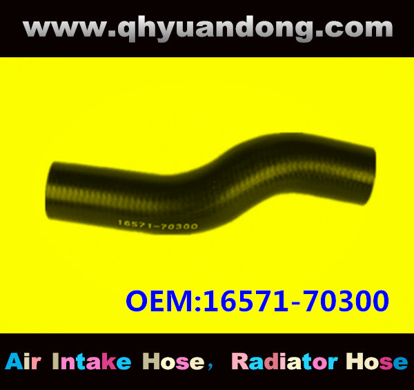 RADIATOR HOSE GG OEM:16571-70300