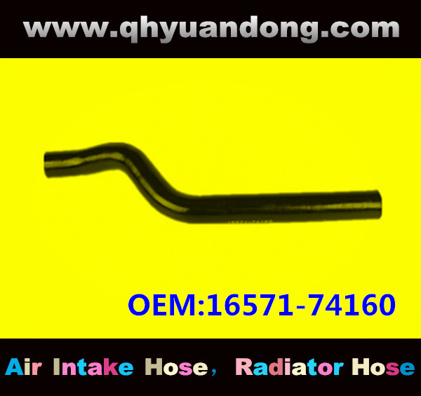 RADIATOR HOSE GG OEM:16571-74160