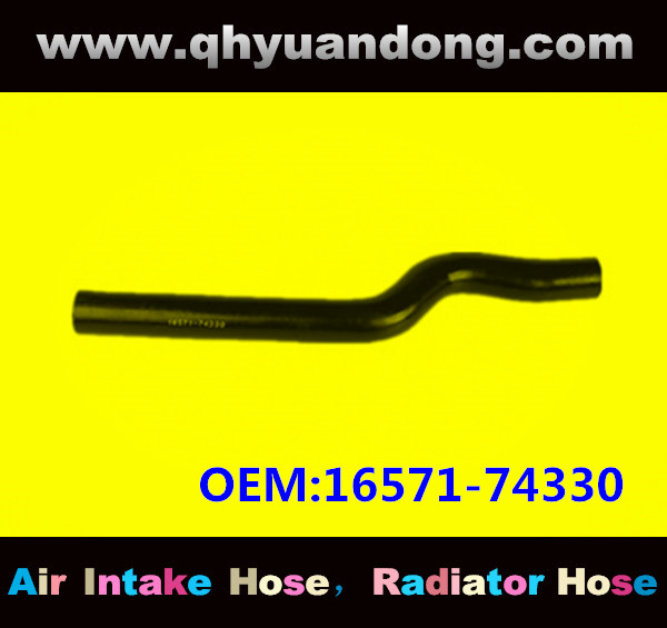 RADIATOR HOSE GG OEM:16571-74330