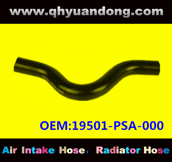 RADIATOR HOSE GG OEM:19501-PSA-000